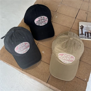 Retro American style baseball caps with Dog Person embroidery in black, grey, and khaki
