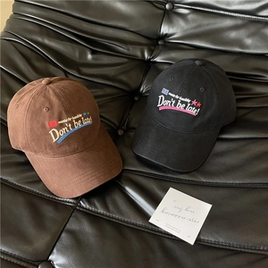 Vintage brown and black cotton baseball caps with Don't Be Late embroidery