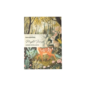 Vintage Night Forest Bastelpapier mit Retro-Waldtieren und floralen Illustrationen