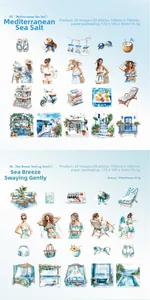Detail of 20-piece summer watercolor scrapbook stickers featuring Mediterranean themes
