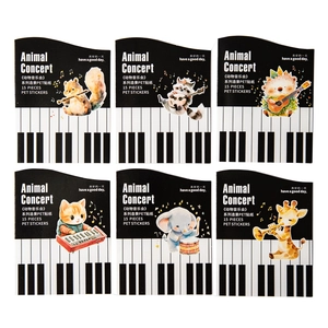 Animal Concert PET sticker set featuring 6 musical animal designs on a piano key base