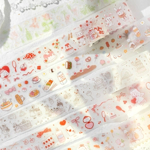 Twilight PET Decorative Tape Summer Dessert Station Series Cute Glitter Sand Scrapbooking DIY Material Stickers Scrapbook Tape