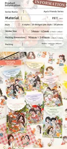 Detailed size chart and product specifications for Aya's Friends PET cartoon stickers