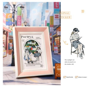 Detail of pink and white PET stickers frame with artistic Nini's weekend illustrations