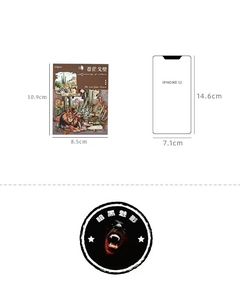Groottevergelijking van natuurlandschap stickers naast een iPhone 12 omtrek