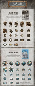 Detail view of steampunk stickers set with vintage gears and industrial style elements