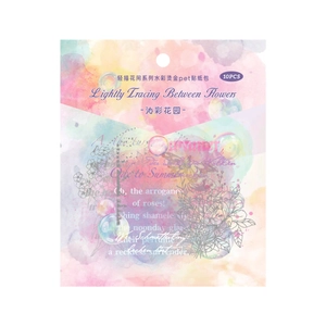 Watercolor PET floral stickers with gold foil accents for DIY scrapbooking decoration