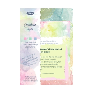Set di 25 fogli di carta decorativa acquerello Pink Starlight per scrapbooking fai-da-te