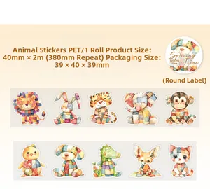 Detailed specs of PET decorative tape with 40mm x 2m watercolor animal collage patterns
