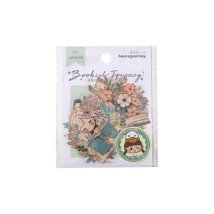 Book journey theme PET stickers with gold foil stamping featuring girl reading illustration