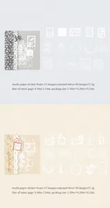 Detail of vintage foam stickers with washi paper texture and floral patterns