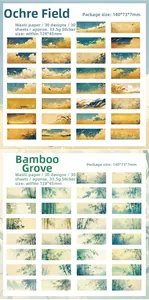 Macro display of 30 washi paper stickers with autumn field and bamboo landscape themes