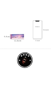 Size comparison of nature-themed sticker box with iPhone 12 for scale reference