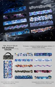 Detail view of 10-piece vintage nature sticker set with starry sky and botanical motifs