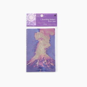 Set de 15 autocollants en papier vélin Scorching Instant avec illustrations volcaniques