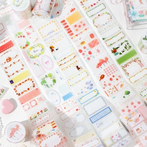 Twilight Cloud Notes Series Glitter PET Decorative Tape For DIY Handbook Cute Illustration Scrapbooking Material Cycle Sticker