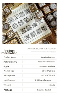 Set of 8 vintage wooden rubber stamps with floral patterns and beech wood texture