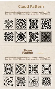 Detail view of 8pcs vintage rubber stamps set made of beech wood and rubber with floral patterns