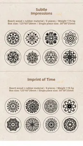 Detailed dimensions and specs of beech wood rubber stamps with mandala patterns