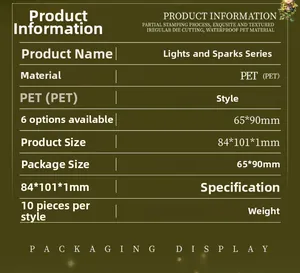 Detailed specs for Lights and Sparks PET stickers with partial gold stamping