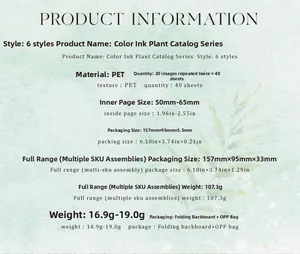Detailed PET stickers product specifications and size chart for vintage botanical series