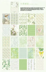 Matrix display of 25 vintage green botanical patterns on white kraft paper sheets