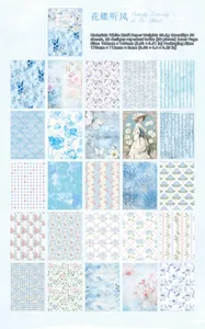 Detailed sheet of 50 vintage floral and butterfly white kraft paper for DIY scrapbooking