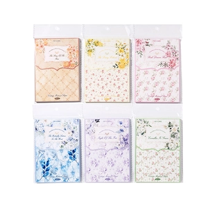 Set of 6 vintage floral scrapbooking paper packs for DIY journal decoration 50 sheets each
