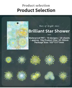Macro display of 10 types of fireworks themed waterproof PET stickers for DIY journaling
