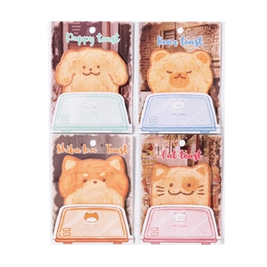 Set of 4 cute animal toast sticky notes featuring dog, bear, shiba inu and cat designs