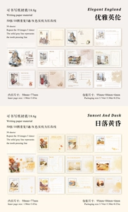 Detailed view of vintage stamp themed scrapbooking paper with 50 unique artistic sheets
