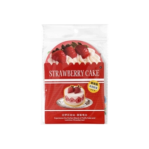 Strawberry cake theme DIY decorative paper set in packaging for scrapbooking