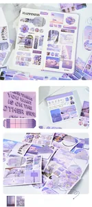 Detail view of purple lavender theme scrapbooking stickers with floral and dreamlike patterns