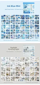 Detail showing 40pcs DIY scenery washi stickers for scrapbooking and journaling art