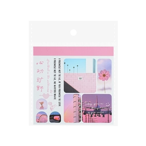 DIY scenery decorative stickers set in pink dreamy sunset theme with aesthetic life patterns