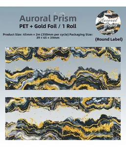 Detail of 65mm PET aurora prism starry night decorative tape with gold foil accents