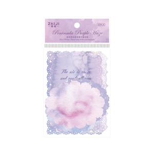 Papel decorativo de encaje calado morado para manualidades DIY, pack de 15 unidades