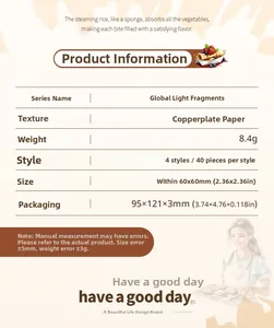 Detailed product specifications for Global Light Fragments DIY scrapbook stickers