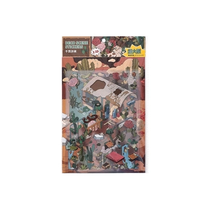 Micro landscape 2.5D desert oasis stickers with cactus and ruins scene