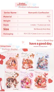 Detailed PET stickers showing Romantic Confession illustrations for DIY scrapbooking