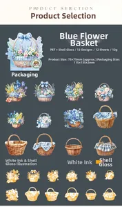 Blue theme PET flower basket stickers with shell light finish for journaling decoration