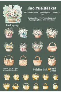 Detail of PET floral basket stickers with pearlescent shell light finish 12 pieces