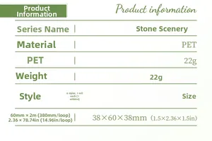 Tableau des spécifications du ruban adhésif PET Stone Scenery pour la décoration DIY