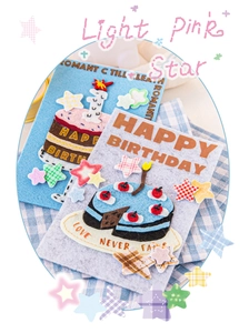 Detail von 3D-Filz-Kuchenaufklebern mit Happy Birthday Text für DIY Planer