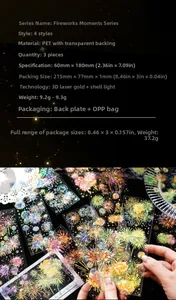 Autocollants PET détaillés avec effet laser doré et nacre au motif de feu d'artifice
