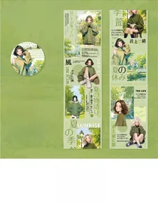 Close-up of PET tape with anime girl illustrations and green floral patterns