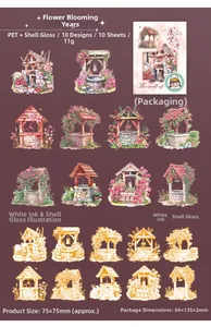 Detail of vintage garden PET stickers with shell light effect and 10 floral well designs