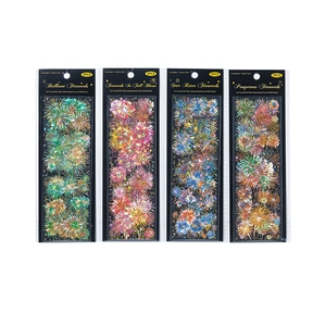 Set de 3 stickers PET laser dorés thème feu d'artifice pour scrapbooking et décoration