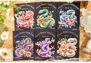 Detail of Flower Shadow Spirit Snake shell luster stickers for DIY craft decoration