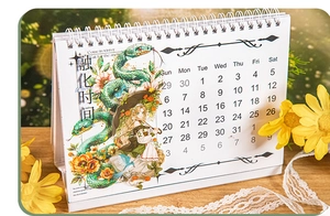 Artistic snake and flower theme vertical desk calendar with metallic white spiral binding